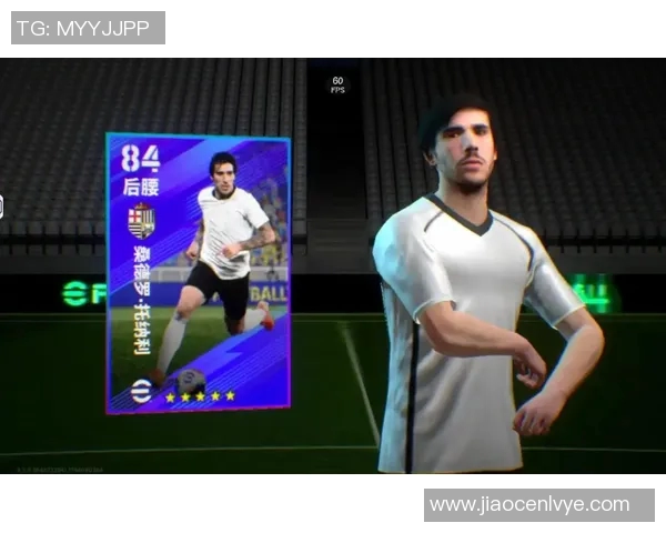 实况足球手游抽球星包攻略 助你轻松获得顶级球员秘诀