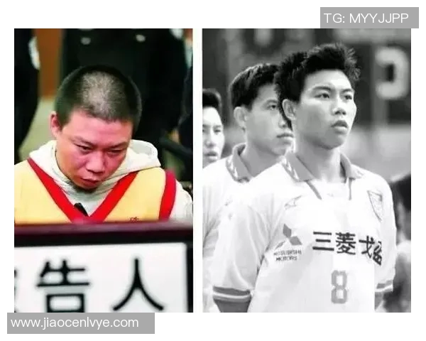 揭露足球假球星的幕后黑手与行业乱象解析