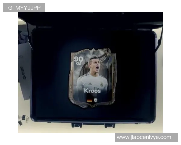 皇马帕帕尼足球球星卡包限量版发布 收藏狂热者的必备珍品